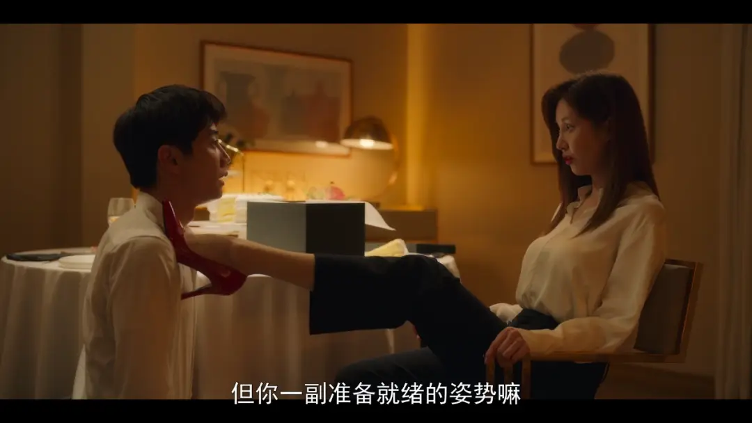 斯慕圈 - c76