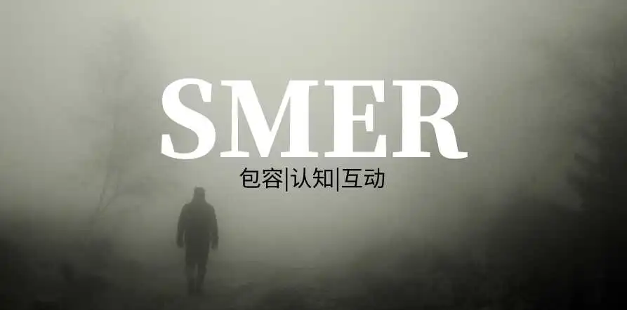 【西檬之家】字母圈践踏癖解析：BDSM中的权力与信任