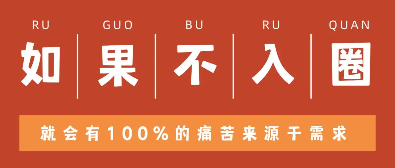 Dom - 微信图片_20250715170040