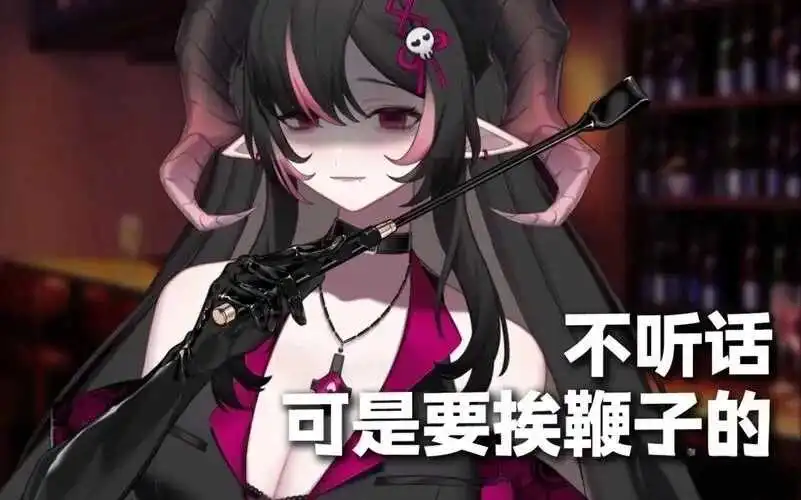 【西檬之家】字母圈新人如何入圈？BDSM基础指南
