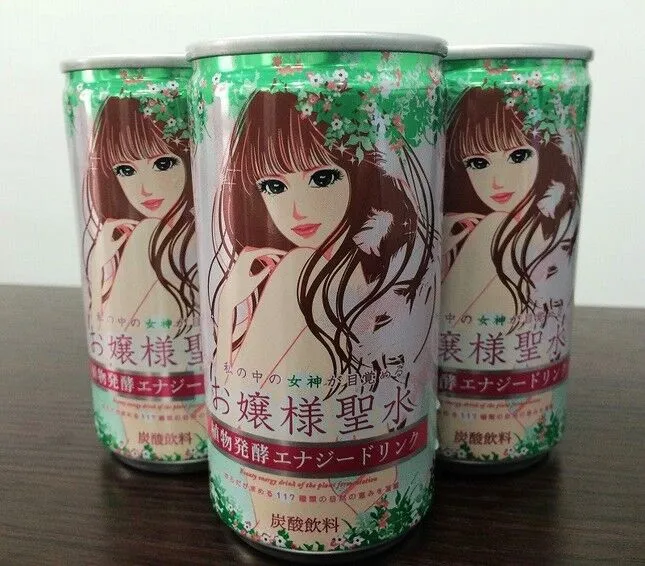 Spank - e26