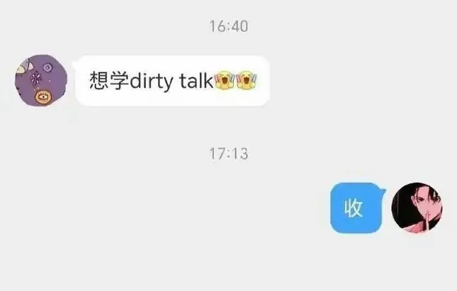 斯慕圈 - 微信图片_2025-11-13_180844_054