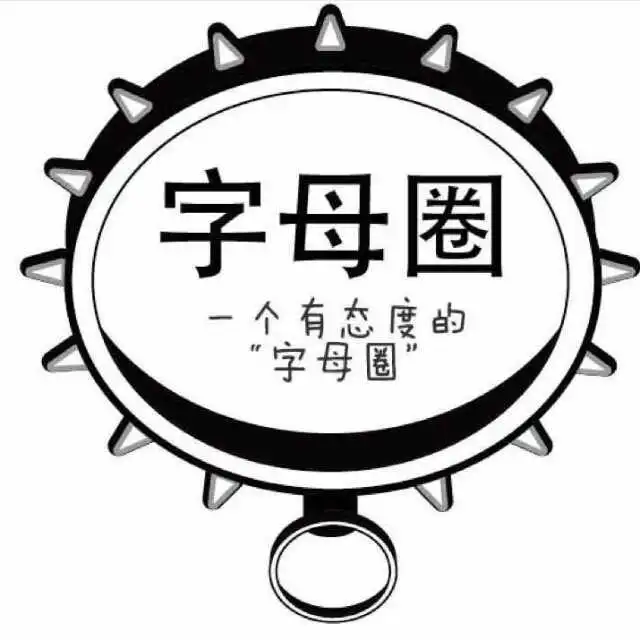 S倾向 - 微信图片_20250715174221
