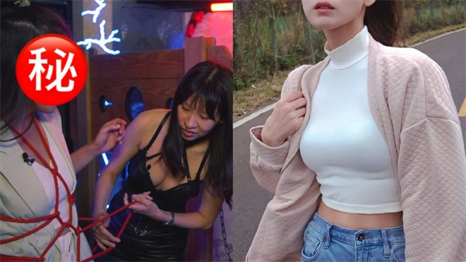 西檬之家-DDLG是什么？字母圈新人必知的角色关系