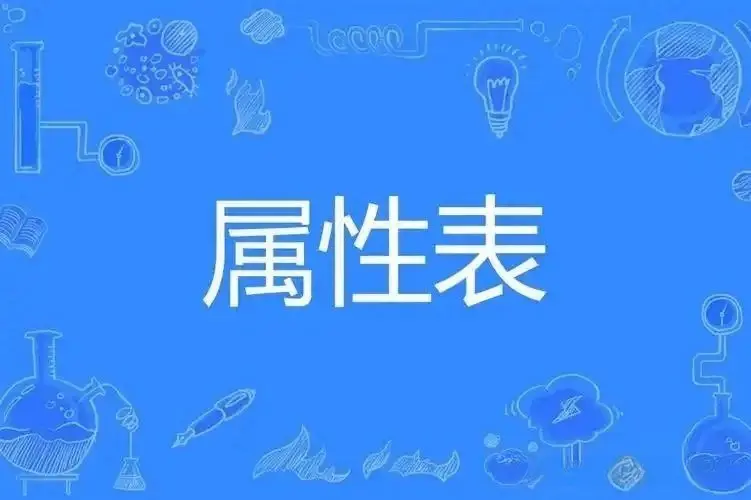 西檬之家-BDSM入门指南：新手如何理解M倾向与SSC原则