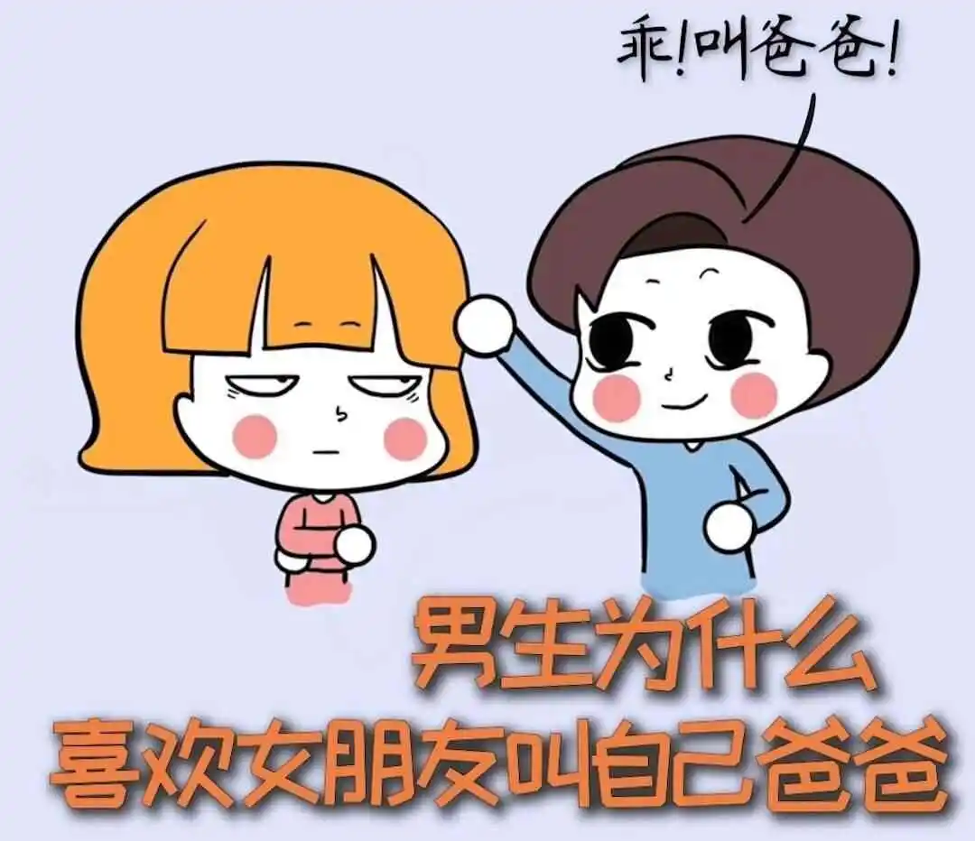 【西檬之家】字母圈新人如何入圈？BDSM安全与术语全解析